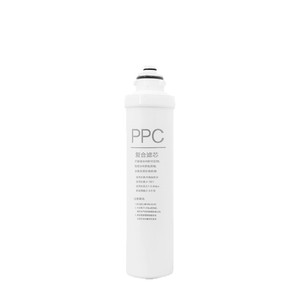 Cartucho de filtro de agua para lijado PP C1, juego de prefiltros para uso doméstico y de oficina - Product Image 2