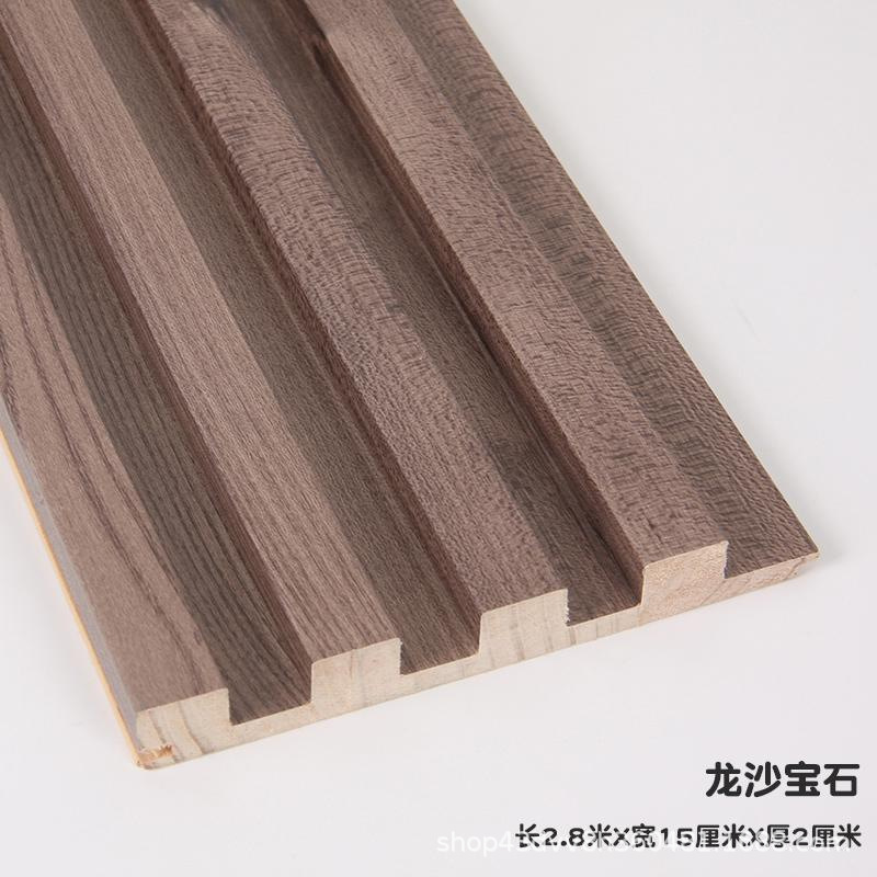 Length2.9m พลอยกว้าง15ซม.