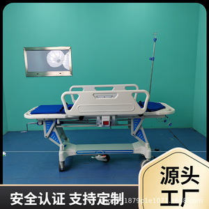 Carrito de Emergencia Kerry ZYC32, Vehículo de Transferencia Multifuncional, Cama de Hospital con Ruedas y Soporte para Vía Intravenosa - Product Image 5