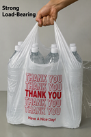 Sacs de transport pour t-shirts en PEHD de qualité alimentaire, imprimés sur mesure, avec poignées découpées, logo personnalisé, emballage pour supermarché, conditionnés en carton