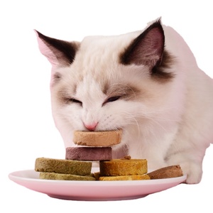 Friandises pour chats <span class=keywords><strong>bio</strong></span> lyophilisées à base de protéines de poulet et de bœuf, viande et os avec vitamines et minéraux (en forme de tarte) - Product Image 6