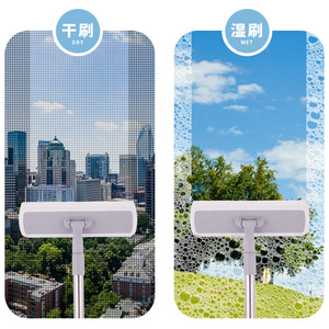 Telescopic <b>Window</b> <b>Screen</b> Brush Plastic Double Sided Eraser Cleaning Tool For <b>Window</b> - Product Image 3