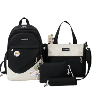 <span class=keywords><strong>Sac</strong></span> <span class=keywords><strong>à</strong></span> <span class=keywords><strong>dos</strong></span> scolaire de gros volume en nylon <span class=keywords><strong>à</strong></span> fermeture éclair, nouveau style, couleur unie, pour garçons du primaire et du <span class=keywords><strong>collège</strong></span> - Product Image 5