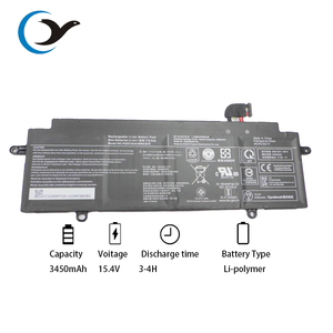 สำหรับ Dynabook Portege แบตเตอรี่ X30W-J-10Z 3450มิลลิแอมป์ PS0010UA1BRS แบตเตอรี่โน้ตบุ๊คในสต็อก - Product Image 1