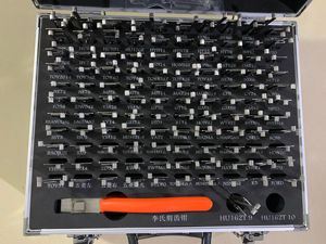 Lishi ชุดเครื่องมือช่างกุญแจแบบมืออาชีพอเนกประสงค์, 112ชิ้นสำหรับล็อกรถ - Product Image 3