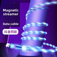 Câble USB-C universel magnétique 3-en-1 à LED fluo, avec fonction de transfert de données et de charge, pour l'intérieur de voiture, port 8 broches