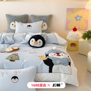 Ensemble de literie pour enfants en pur coton 100s, broderie de pingouin de dessin animé, hiver, quatre saisons, pour enfants - Product Image 3