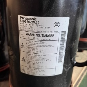 Compresseur de climatiseur Panasonic 5JD650ZCA22 5JD650ZBA22 pour systèmes de climatisation centralisés - Product Image 2