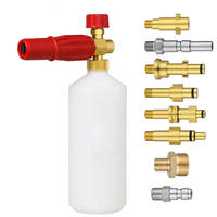 Pistolet à mousse pour lavage de voiture 1/4, canon à neige haute pression, lance à buse pour usage domestique, pour le nettoyage des parcs et Nilfisk Huter