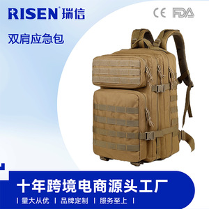Tactical Backpack Outdoor Hiking Camping Waterproof Large Capacity Unisex <b>Webbing</b> <b>Straps</b> Winter 2024 - Product Image 4