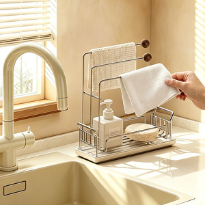 304 Stainless Steel Kitchen Dishcloth <b>Drainer</b> Rack L-Shaped Multi Function Storage <b>For</b> Towels Sponges Window Sill <b>Sink</b> Organizer - Product Image 4