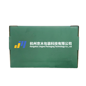 Biểu tượng tùy chỉnh in mẫu di động PDQ Máy tính để bàn chăm sóc da bán lẻ hộp hiển thị các tông truy cập Countertop carton các tính năng - Product Image 5