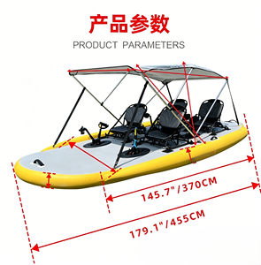 Accessoire de paddleboard <span class=keywords><strong>gonflable</strong></span> Yak Outdoors avec construction en PVC pliable pour la pêche en lacs et rivières - Product Image 6