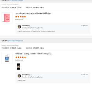 Snelle verzending op maat gemaakte liposomale NAD+ <span class=keywords><strong>supplement</strong></span> capsules door Amazon buitenlandse handel fabrikant <span class=keywords><strong>DNA</strong></span> liposomale NAD+ <span class=keywords><strong>supplement</strong></span> - Product Image 6