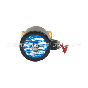 Válvula Solenoide US 15 de 1/2 pulgada G 1/2 para Control de Agua y Aire, Temperatura Normal, CA 220 V, Uso General - Product Image 2