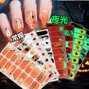 Juego de pegatinas luminosas para uñas con película de aceite, las más vendidas para Halloween, pegatinas brillantes para uñas para fiestas de Halloween estilo europeo y americano - Product Image 6