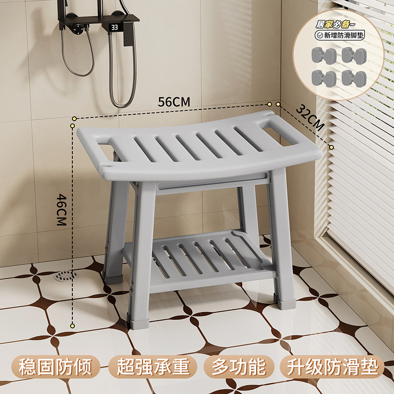 Gray [Double-layer storage - with anti-slip mat]