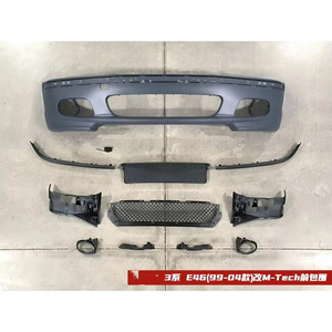 En Oferta, Barra Delantera Grande, Rejilla Central, Barra Trasera, Faldones Laterales para <span class=keywords><strong>BMW</strong></span> Serie 3 <span class=keywords><strong>Antiguo</strong></span> E46 Modificado <span class=keywords><strong>M3</strong></span> E46 Convertido a <span class=keywords><strong>M3</strong></span> MT - Product Image 2