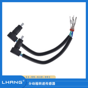Lhcp80 4D20 Four <b>Wheel</b> Drive Sensor For Great Wall Haval H5 Wingle 5 Diesel 2.0T Transfer Case <b>Replacement</b> Part - Product Image 5