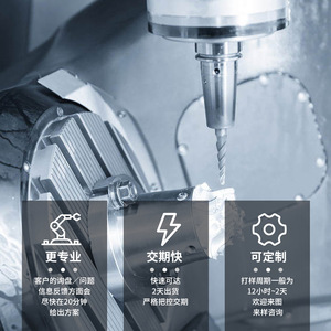 ปลั๊กเชื่อมต่อไฟฟ้าแบบ AC/DC 120A ของ Edinburgh Ev Connector พร้อมขั้วทองแดงสำหรับการผลิต - Product Image 3