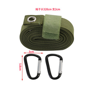 Sangle d'extension de tente 320x2cm en tissu Oxford, multifonctionnelle, pour camping et usage extérieur - Product Image 2