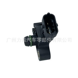 Cross-Border E-Commerce Manufacturer Offers <b>Auto</b> <b>Sensors</b> for Vehicles Specifically Intake Air Temperature Pressure <b>Sensors</b> for - Product Image 1