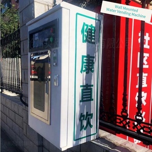 Wall Mount Outdoor Purified Tapping Water Vending Machine UV Sanitization SDK Enabled Cloud-Based Management Card Operated - Product Image 4