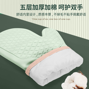 Silicone Heat Resistant Gloves Thickened Oven Mitts For Kitchen Baking Microwave High Temperature Protection Solid Color 23-28cm - Product Image 5