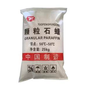 Personalizado 105-115 °C Punto <span class=keywords><strong>de</strong></span> fusión Forma <span class=keywords><strong>de</strong></span> cuenta Lubricante sintético Textil Cera <span class=keywords><strong>de</strong></span> parafina emulsionada 99% Pureza para cuero <span class=keywords><strong>de</strong></span> papel - Product Image 5