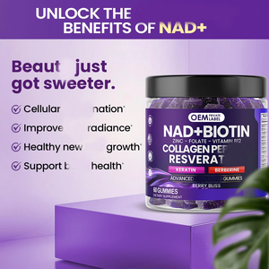 NAD + 레스베라트롤 비오틴 구미 콜라겐 아연 비타민 K2 & D3 NAD 구미 지원 모발 피부 손톱 관절 건강 - Product Image 3