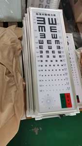 Fabrik Großhandel Ophthalmic Eye Visus LED Vision Chart Prüfungs ausrüstung Test Digital Visual Snellen Eye Chart - Product Image 4