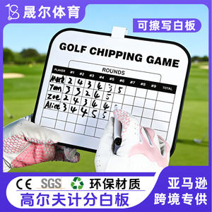 Tableau de score effaçable pour le golf 1S, tableau blanc portable, porte-carte de score pour l'entraînement et le jeu de golf - Product Image 3