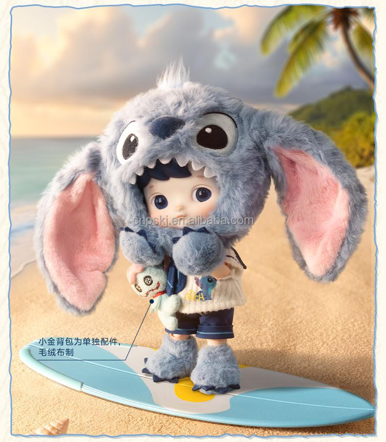 【新品・未開封】POP MART HACIPUPU スティッチ 1/8フィギュア HACIPUPU STITCH 1/8 Action Figure - POP MART (United States)