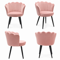 Chaise de salle à manger personnalisée en tissu DM OEM ODM avec dossier en forme de pétale et plusieurs finitions de pieds pour les acheteurs en gros