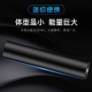 Linterna UV Recargable por USB de 365nm, Mini Linterna Ultravioleta Portátil, Detector - Product Image 2