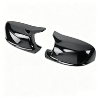 Coques de rétroviseurs extérieurs aspect fibre de carbone pour BMW X1 E84 X3 F25