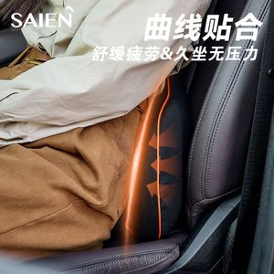 เบาะรองหลังเมมโมรี่โฟมพร้อมชุดพนักพิงศีรษะในรถยนต์ สีดำ ขอบสีส้ม ใช้ได้ทุกฤดู - Product Image 4