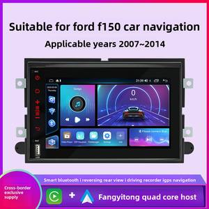 Fangyitong 2007-2014 Ford F150, Sistema de Navegación Android para Automóvil, Reproductor Multimedia para Tablero, GPS, Reproductor de CD, USB, WiFi Integrado, CarPlay, 2DIN, 1 Año de Garantía - Product Image 6