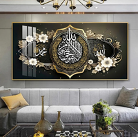 Décoration intérieure moderne Fleur arabe Coran Impression Image Cristal Porcelaine Cadre en verre Décoration murale Art avec portrait musulman