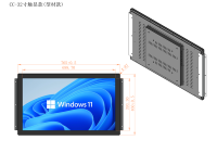 Moniteur tactile capacitif industriel et commercial double usage 32/43 pouces, écran LCD, rapport d'aspect 16:9, interfaces USB/sériales, couleur noire, OEM