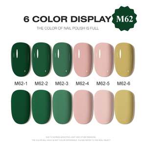 AILANUO 15ml Trend <b>Gel</b> Polish Set 6 Colour <b>Gel</b> Nail <b>Kit</b> With Color Card Hema Free Private Label Uv <b>Gel</b> Nail Polish Set - Product Image 2