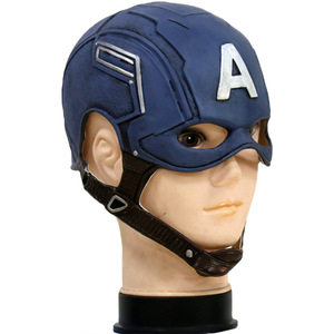 Máscara de Capitán América, Talla Única, Látex, Disfraz de Cosplay, Accesorios para Fiestas - Product Image 3