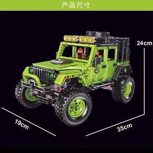 Modèle de véhicule tout-terrain Muma T2051 pour garçons, véhicule tout-terrain à assembler, blocs de construction éducatifs pour enfants - Product Image 5