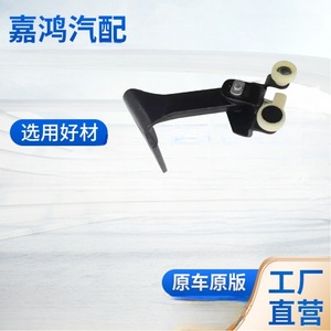 รางเลื่อนประตู Speinter 906 รุ่น 9067600147 ดีไซน์อุตสาหกรรม ทนทาน ผลิตจากเหล็ก - Product Image 5