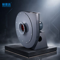 Ventilateur centrifuge haute pression XQ pour conduit, OEM spécial, pour l'industrie cimentaire, ventilation forcée, transport pneumatique de matériaux, industriel - Nouveau
