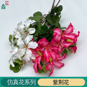 Flores Artificiales de Seda, Bauhinia de Tallo Alto, Lirios y Magnolias de Colores Primaverales para Decoración de Jardines, Paisajes y Bodas - Product Image 3