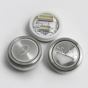 Aufzug-Ruftasten aus Stahl, Aufzug-Touch-Tastenschalter, Aufzug-Türdrucktasten KDS50 für Hotels, Apartments und Aufzüge - Product Image 4