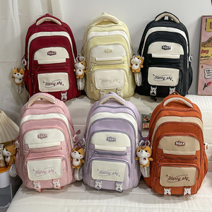 Student <b>Backpack</b> 18 In Water Resistant <b>Large</b> Capacity For Girls <b>School</b> Education Solid Color Soft Handle Interior Zipper Pocket - Product Image 1