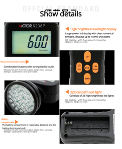 عداد سرعة رقمي فيكتور VC6238P - 60 - 40,000 دورة في الدقيقة مقياس سرعة - Product Image 6