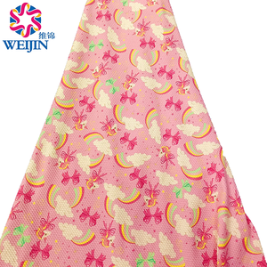 Tessuto personalizzato <span class=keywords><strong>in</strong></span> seta dorata raso <span class=keywords><strong>in</strong></span> Nylon 80% 3% metallizzato Spandex 17% tessuto a maglia con stampa <span class=keywords><strong>Tulle</strong></span> per abbigliamento uniforme - Product Image 6